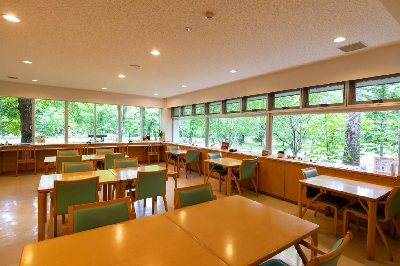Kyukamura Shikotsuko Csitosze Kültér fotó